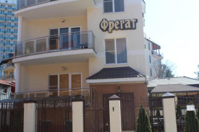 Hotel Fregat